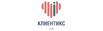 Настройка и внедрение СРМ системы в Катав-Ивановске